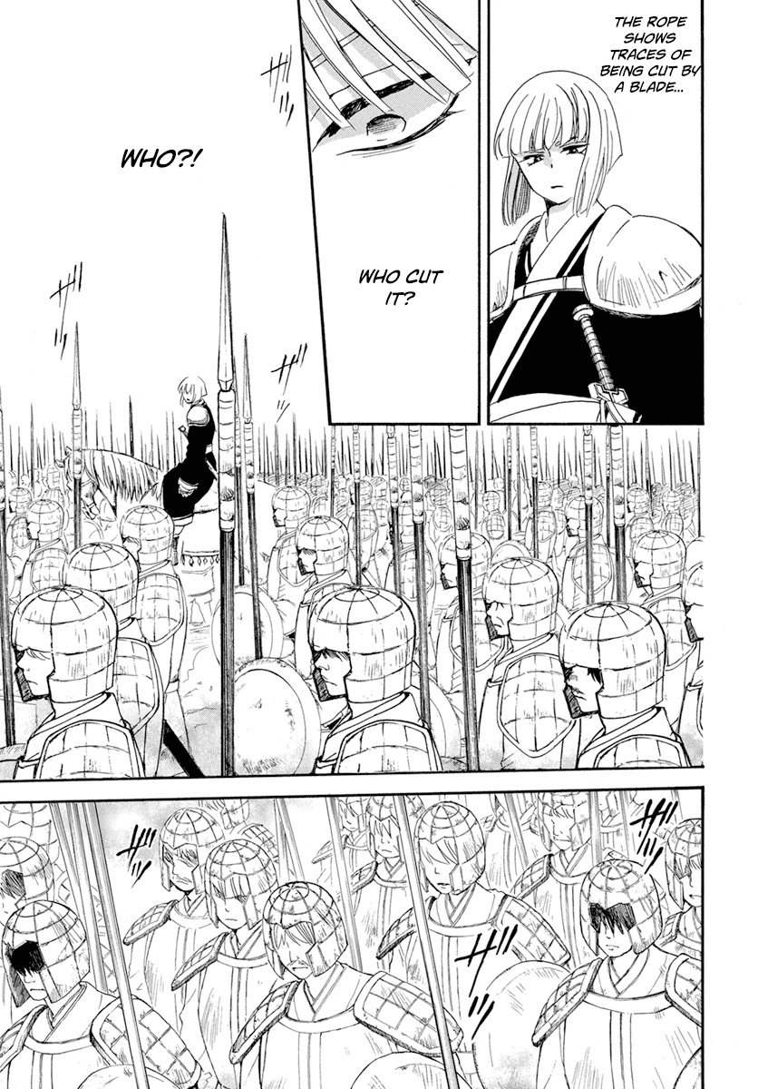 Akatsuki No Yona Chapter 222 image 17